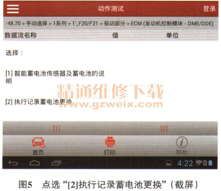 http://www.chinabaike.com/uploads/allimg/160102/1F6364391-4.jpg